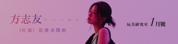 感情比家人還好！盤點演藝圈「神仙友情」TOP 5：小S＆蔡康永⋯最後一對根本回憶殺