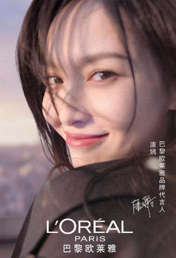 4.8娱乐瓜 唐嫣 王一博 刘诗诗 林更新 白鹿、曾舜晞 李现、任敏