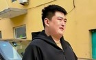 赵本山儿子完美诠释土和豪