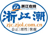 食品安全法能否遏制明星的违规代言