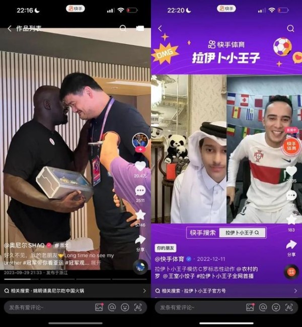 2024，品牌营销如何玩转“体育大年”？