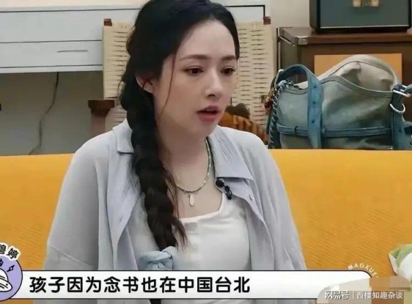 郭碧婷哭穷，儿女读书花销大，房贷压力大！老公不得不男扮女装