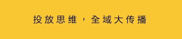达人什么意思?解析网红和达人的区别