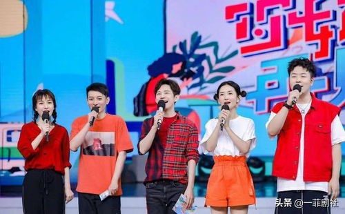 吃瓜娱乐大新闻,<a target=