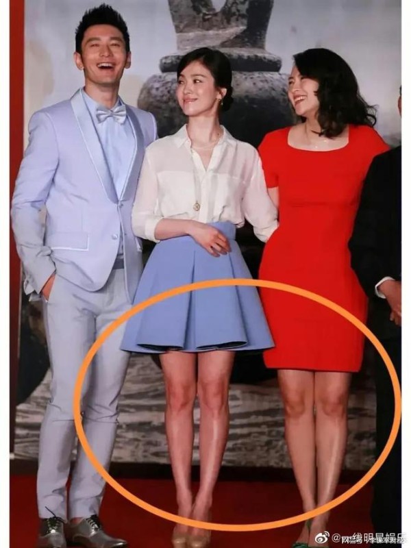 原来黄晓明、宋慧乔、章子怡曾一起出席过活动，难得一见的画面！