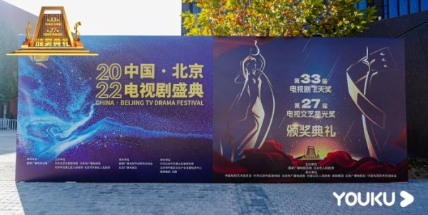 图片来源：主办方供图