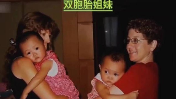 孪生姐妹分隔挪威加州后异乡重逢
