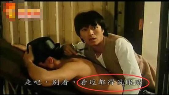 明星影视剧中的尴尬穿帮镜头，热巴你露了啥？