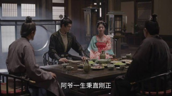 靖安侯的冤屈终得昭雪，这场劫难后的家宴，江绪与明檀想必已期盼多时