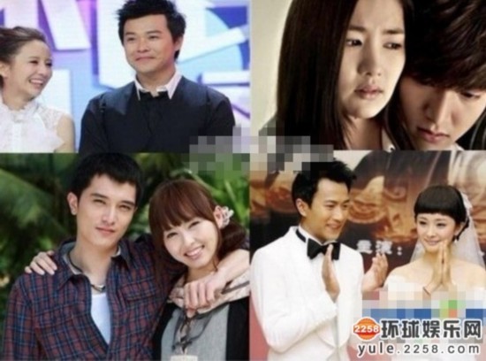 刘恺威杨幂刘诗诗吴奇隆　娱乐圈假戏真做的情侣