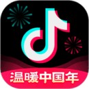 抖音官方版