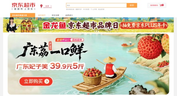 埃文凯尔考察中国农业 慨叹农业育种技术先进 点赞农业工业化水平