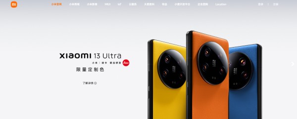 小米海外网红营销案例解析：跨越国际市场，网红助力品牌新篇章