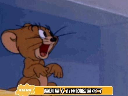 追剧的朋友们有福了，不用再担心剧荒问题啦！