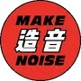 造音
