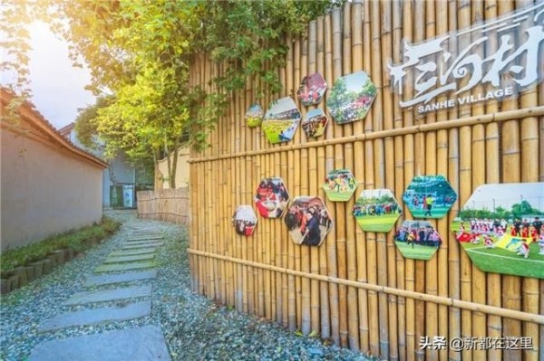 探寻新都乡村生活的“幸福密码”