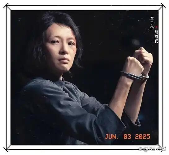 酱园弄 明星大侦探 民国悬案再现荧幕