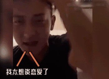 回顾这段48岁姐弟恋，败光家底，背后的人怎么把明星骗得团团转？