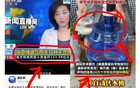 事关每个人！一觉醒来，所有桶装水厂都要哭了…