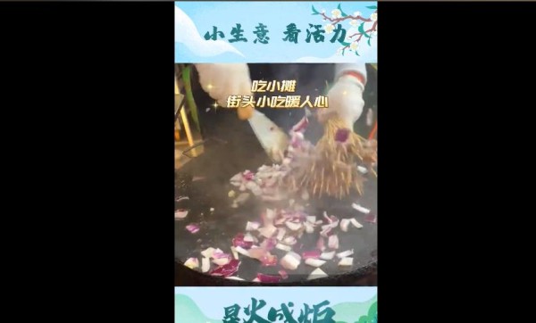 (中国)官PG电子方网站