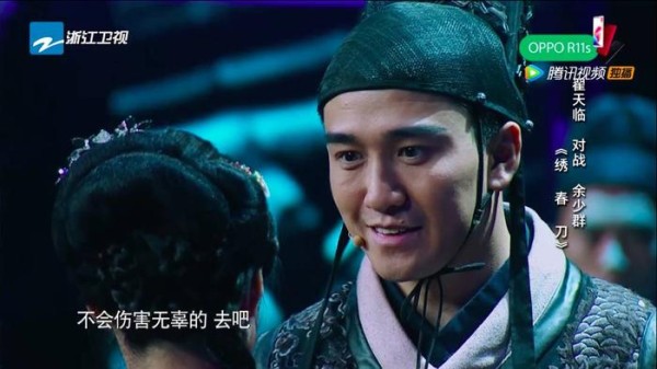 实现台网无缝对接，腾讯视频让《演员的诞生》变身人气“网综”