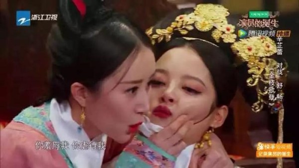 实现台网无缝对接，腾讯视频让《演员的诞生》变身人气“网综”