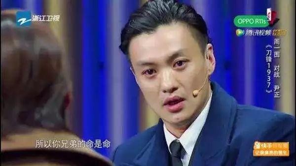 实现台网无缝对接，腾讯视频让《演员的诞生》变身人气“网综”