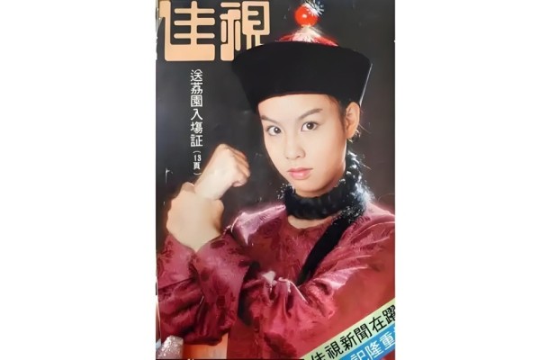 图片