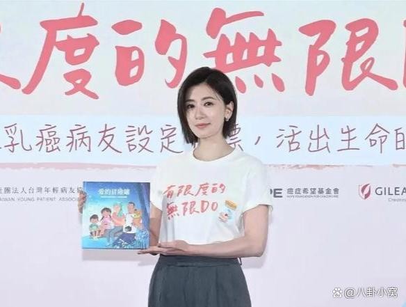 贾静雯自曝三位亲人患癌，其父早年因淋巴癌去世，癌症阴影下的坚韧