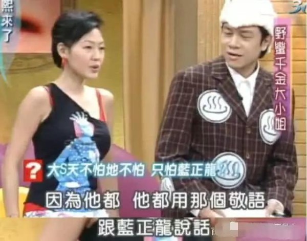 汪小菲自曝与大S初遇，全靠微博私信成功恋爱，还得托安以轩的福