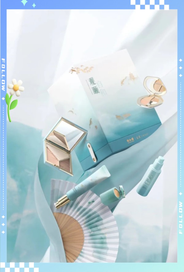 从化妆师到国货顶流：彩棠的中国妆艺术革命