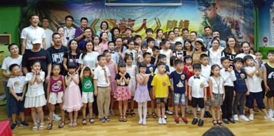 院线电影《恐龙人》8月6日在东莞正式启动