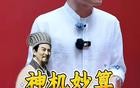 董宇辉的走红，代表了这个时代最大的恶
