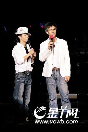 方奕个唱星海上演身兼数职众明星好友捧场(图)