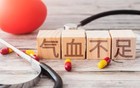 他达拉非这样吃，坚持两个月身体悄悄发生5个变化！