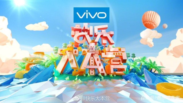 谢娜生日众星送祝福，何炅高情商再现，一语双关宣传她的新综艺