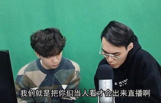 娱乐圈吃瓜大队合集百度云,揭秘明星幕后故事与热点事件