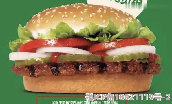 反差在线吃瓜黑料：明星背后不为人知的秘密，令人震惊的真相曝光！