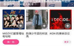 github黑料正能量tttzzz,网络舆论的正能量转化之路