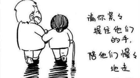 母爱是人类最纯洁无私的情感,感恩父母的养育之恩,母亲节之际传递正能量请转发朋友圈
