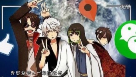神曲《朋友圈歌》吐槽朋友圈各种奇葩 64