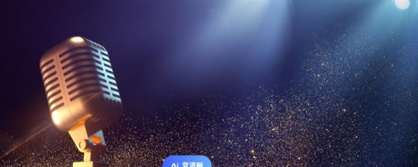 国内有什么知名的访谈类主持节目，《鲁豫有约》、《很静距离》等节目的知名度较高