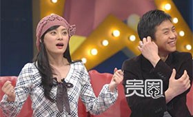 娘娘早年与邓超上节目，谈恋爱细节