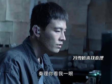 秦理黄姝家徽象征彼此亲情