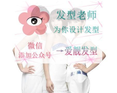 歌坛实力小天后田馥甄家庭背景揭秘 第4张