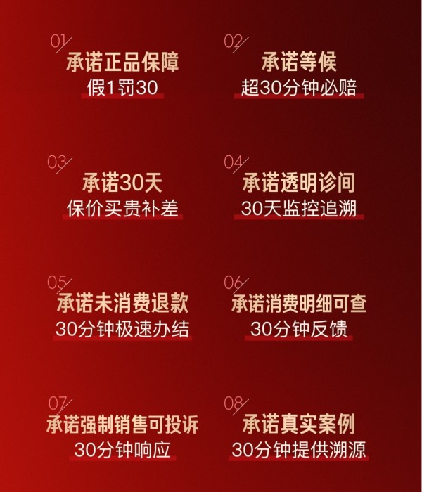 image_副本.jpg