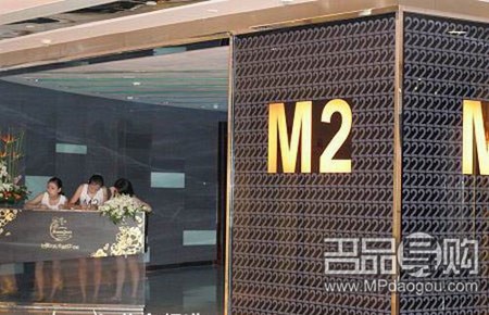 刘嘉玲在上海的第二家酒吧--M2 CLUB