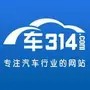 车314