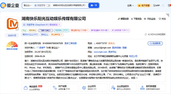 图片6.png