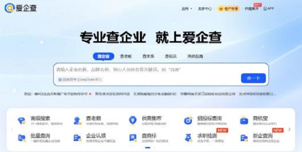 图片9.png